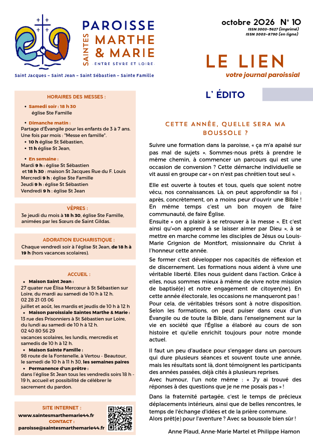 image-lien-oct-2026
